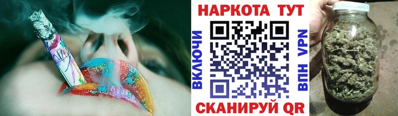 Где найти наркотики Тверь Гашиш  СК  Мефедрон  Бошки Шишки  КОКАИН 