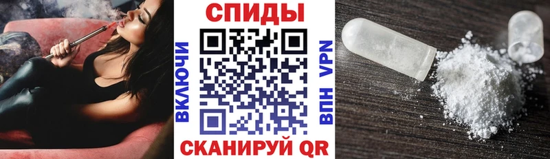 Амфетамин Premium  Тверь 