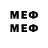 MDMA VHQ FaustSij