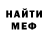 Метадон VHQ Kateryna Bieliaieva