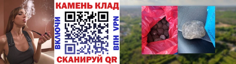 Гашиш хэш  где купить наркотик  Тверь 