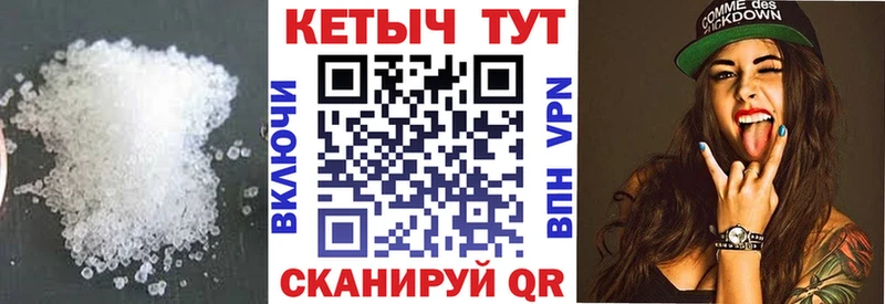 omg маркетплейс  Тверь  КЕТАМИН VHQ 