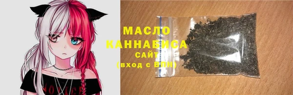 а пвп мука Богданович
