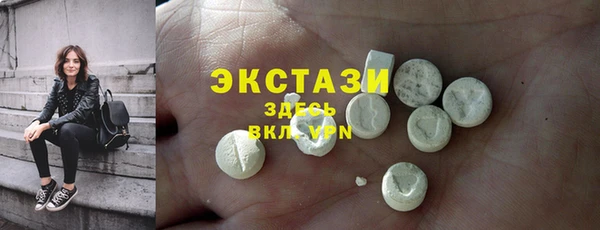 mdpv Богородск