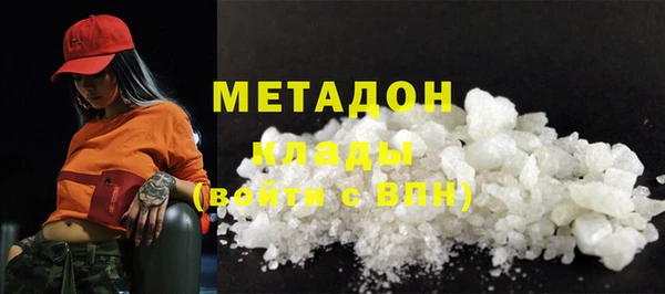 mdpv Богородск
