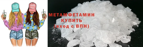 а пвп мука Богданович
