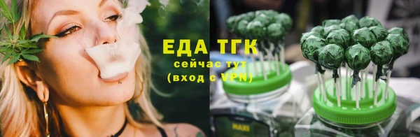 а пвп мука Богданович