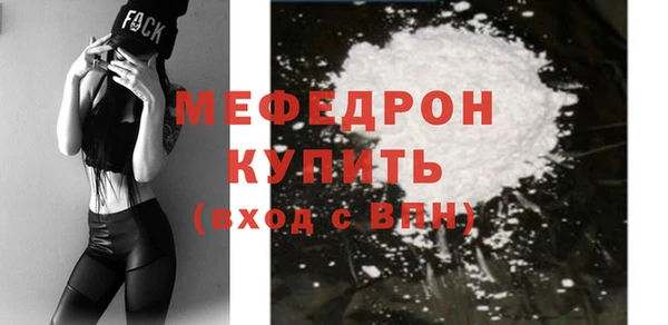 а пвп мука Богданович