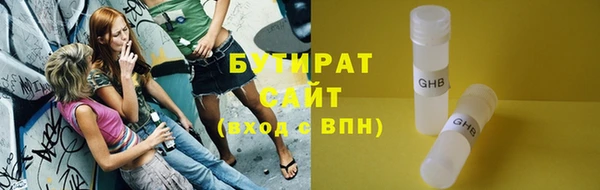 mdpv Богородск