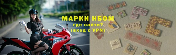 а пвп мука Богданович