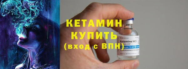 а пвп мука Богданович