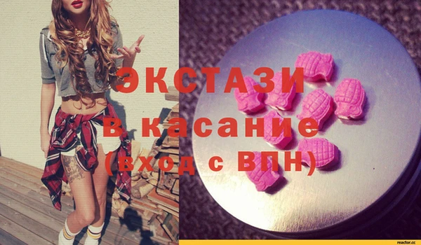 а пвп мука Богданович