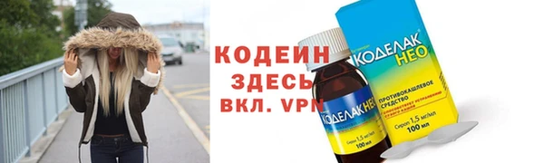 mdpv Богородск