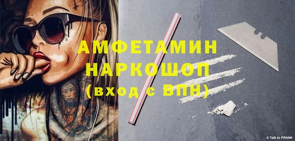 mdpv Богородск