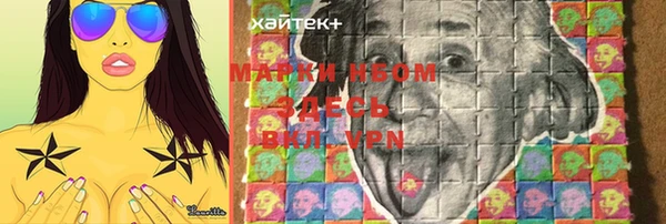а пвп мука Богданович