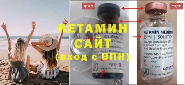 а пвп мука Богданович