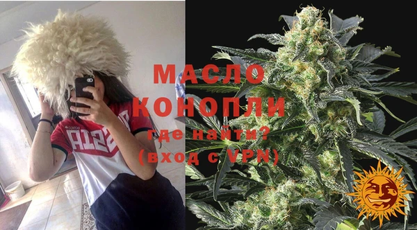 а пвп мука Богданович