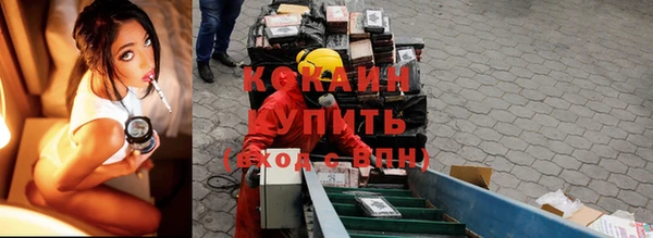 а пвп мука Богданович