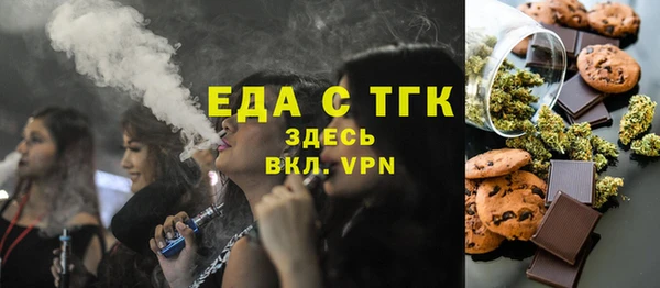 а пвп мука Богданович