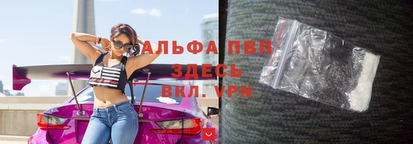 mdpv Богородск
