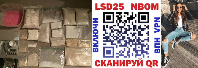 Лсд 25 экстази кислота  где можно купить наркотик  Тверь 