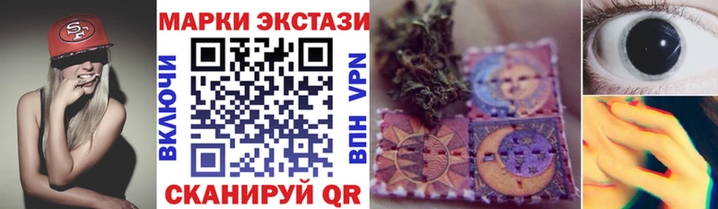 даркнет сайт  Тверь  площадка телеграм  Марки NBOMe 1500мкг 